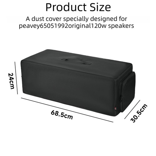 Staubschutz für peavey 6505 - staubschutz,