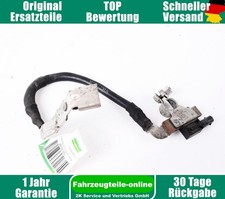 Batterieklemme Überlastungsschutz VW Passat 3G B8 5Q0915181G