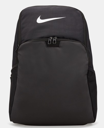 Nike brasilia rucksack - brasilia,