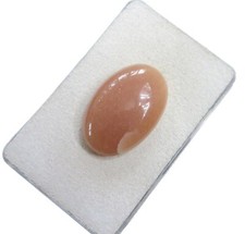 Mondstein Adular orange Moonstone Cabochon 25,4x17 mm 20 ct. Nr. U33409