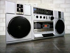 Sanyo M9811LU seltener Vintage
