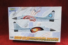 Great wall hobby s4801 - wall,