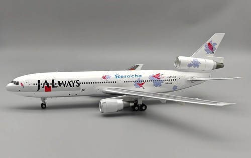 200 jalways reso cha - reso,