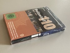 Polizeiruf 110 - Box 9: 1980-1981  NEU ORIGINAL VERSCHWEIßT IM PAPPSCHUBER ! ! !
