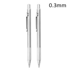 Druckbleistift Metall Zeichnen