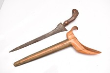 Antique Indonesian Keris/Kris