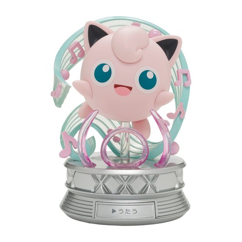 Pokemon center singende figur - pokemon,