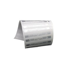 10PCS/lot Long Range RFID UHF