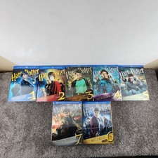 Harry Potter Ultimate Edition