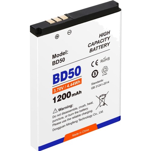 1200mah akku für fritz - fritz!fon, c5