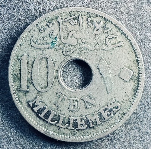 Milliemes 1917 1335 - milliemes,