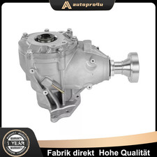 Transfer case for land - transfer, rover