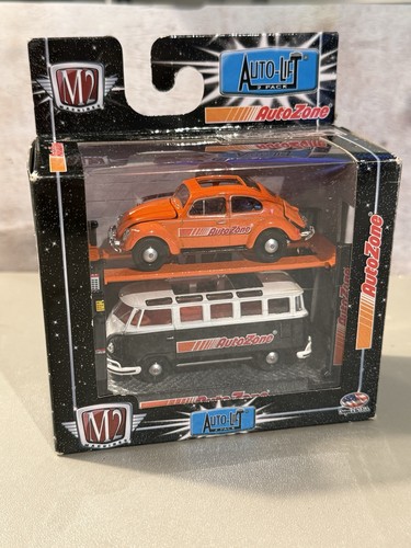 Auto lift autozone - auto-lift,