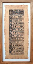 Bauernkalender von 1567