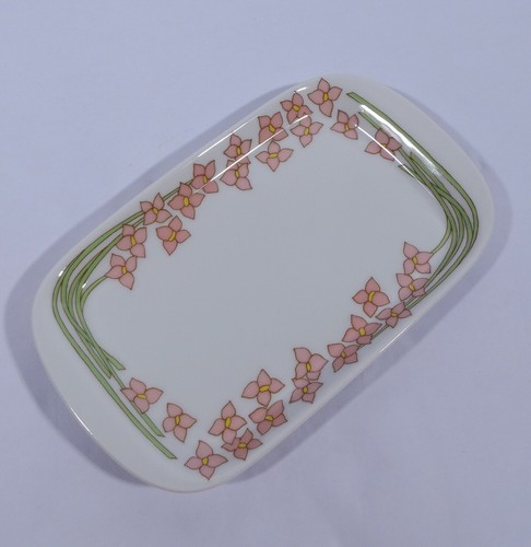 Arzberg delta tablett 18 cm - arzberg,