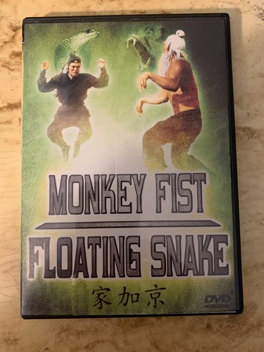 Monkey fist floating - floating, snake