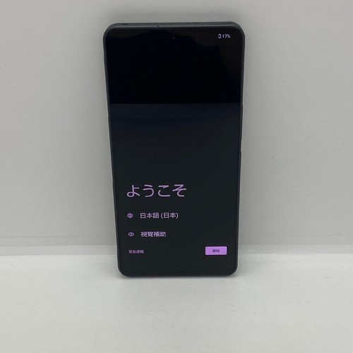 Sharp aquos pro schwarz - sharp,