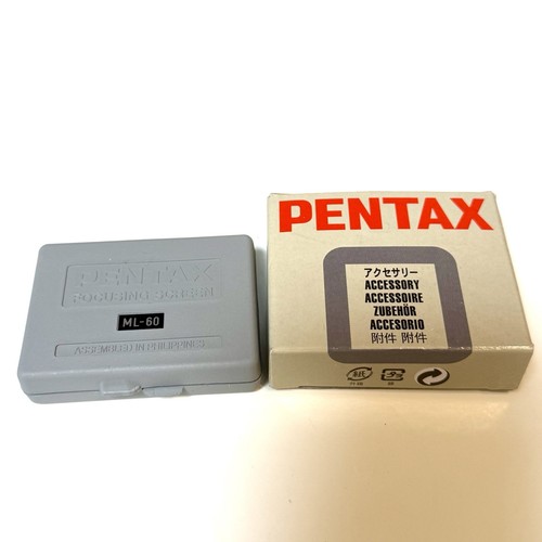 Pentax fokussiermatte 60 - fokussiermatte, ml-60