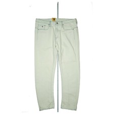 G-Star Type C Kate Boyfriend