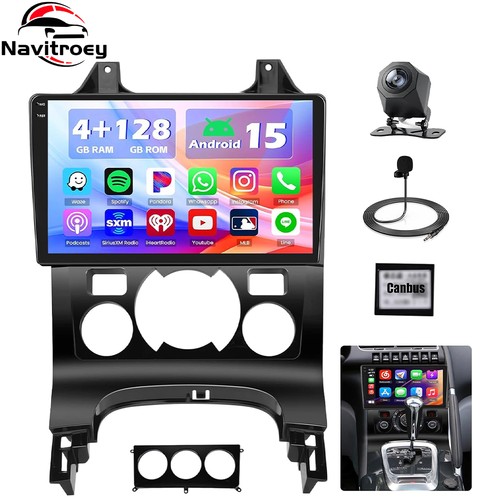 128g android für peugeot - 4+128g,