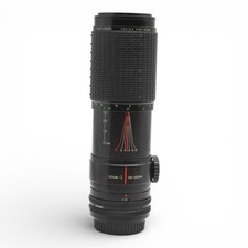 Objektiv Zoom Sigma Zoom Multi