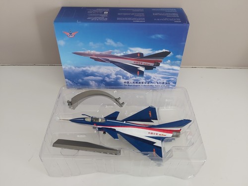 Air force chengdu - air, j-10