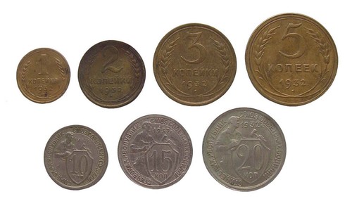 Russland kms 1932 - russland,