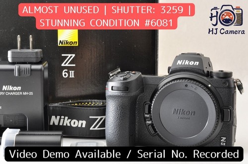 Fast unbenutzt nikon z 6ii - nikon,