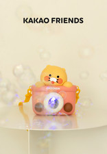 Kakao Friends Choonsik