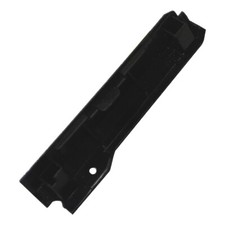 HDD Blende Cover Für Lenovo