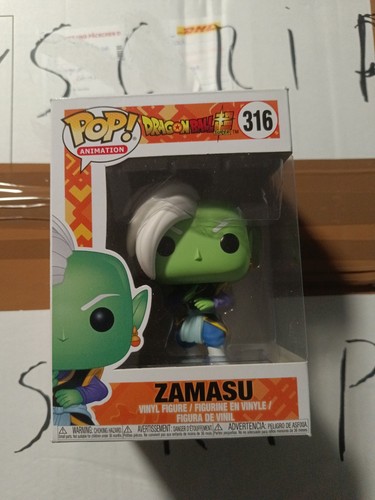 Funko pop dragon - pop!, ball