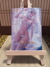 Emilia Re:Zero UR Feast And