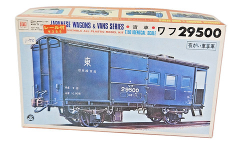 Otaki jnr wafu - wafu, 29500