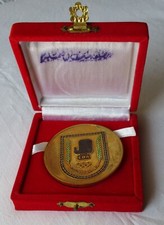 Beautiful Olympic Arabic