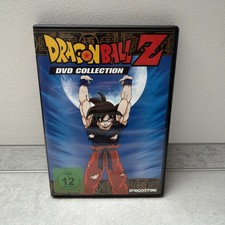 Dragonball Z DVD Collection 1