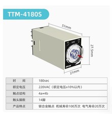 1PC NEW KACON Timer TTM-4180S