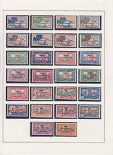 NEUKALEDONIEN / CALEDONIE 1933, "PARIS-NOUMEA" KOMPLETTER SATZ 26, POSTFRISCH **