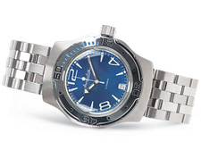 RUSSISCHE ARMBANDUHR