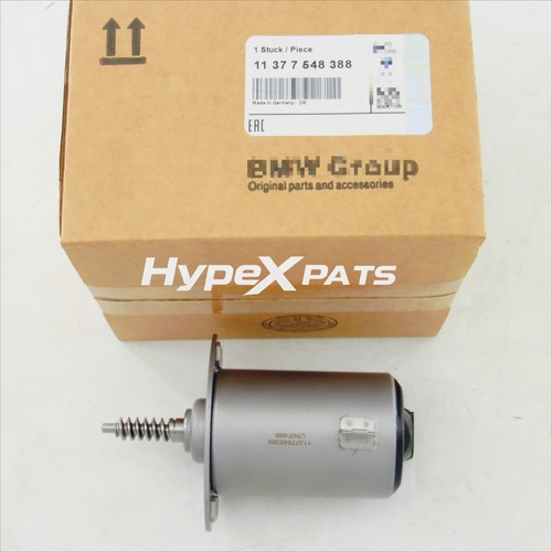 Oem eccentric shaft actuator - eccentric,
