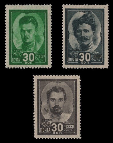 Russia sowjetunion 1944 - sowjetunion,