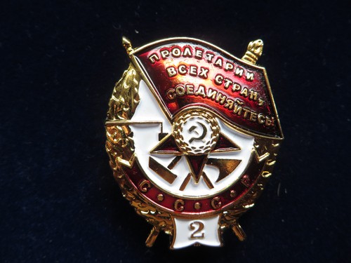 Udssr cccp medaille orden - cccp, des