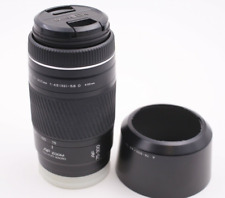 MINOLTA AF 4,5-5,6/75-300 D - SHC Art.758124x