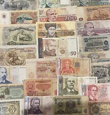 BULGARISCHE LEVA BANKNOTEN -