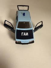 Rare 1/43 model Lada Samara