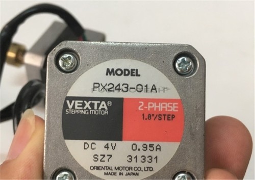 Motor px243 01a tested - , used