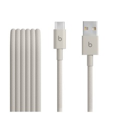 Original apple beats usb auf - usb,