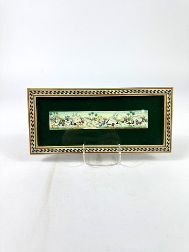 Malerei miniatur persisch - malerei,