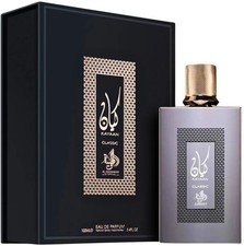 Al Wataniah Kayaan Classic Eau