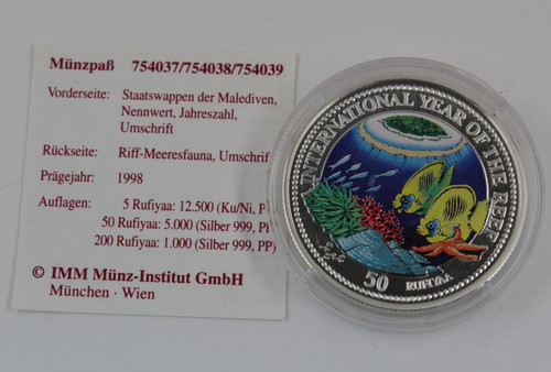 Rufiyaa malediven 1998 jahr - rufiyaa,