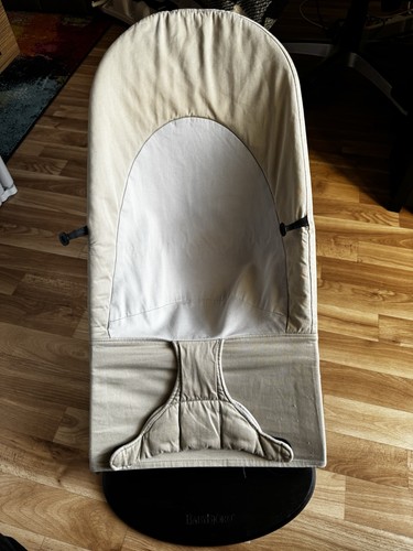 Baby björn wippe beige - baby,